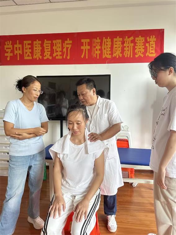 上课老师实操过程