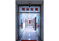 校园风采二十五