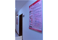 校园风采二十七