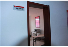 校园风采四十三