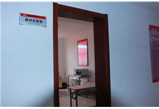 校园风采四十二